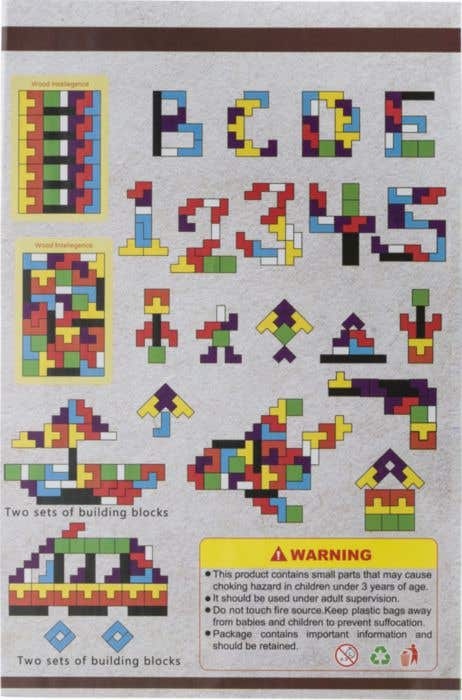 Jeu de puzzle en bois Skyla