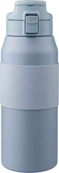Gourde en inox Katie [800 ml]