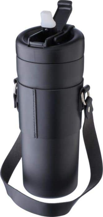 Gourde en inox Kelvin [730 ml]