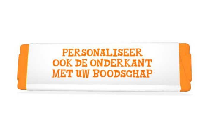 Tony's Chocolonely Lait Nougat [47 grammes]