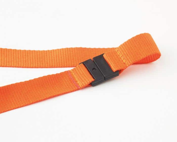Lanyard Lany