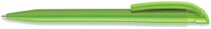 Ballpoint pen S45 Hardcolour