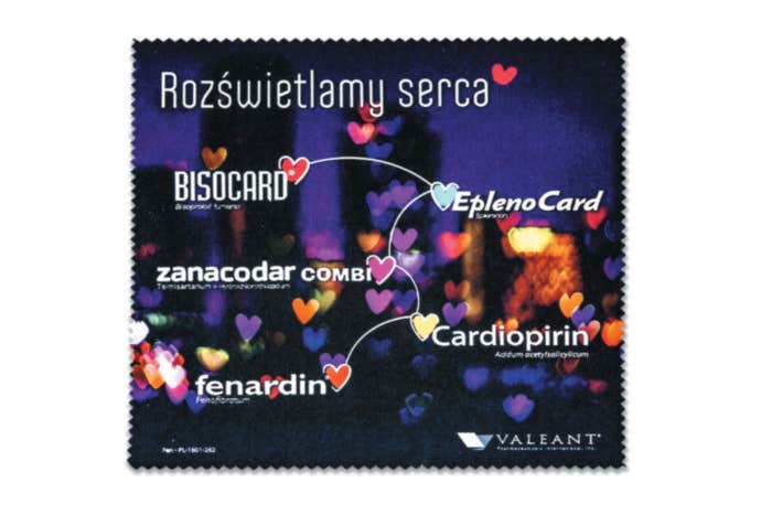 Lens cloth 170*180mm